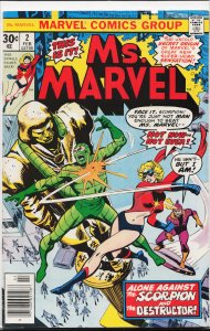Ms. Marvel #2 (1977) Ms. Marvel