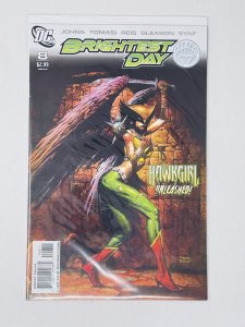 Brightest Day #8 (2010)