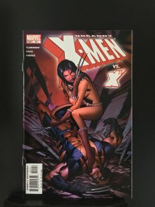 The Uncanny X-Men #451 (2004)