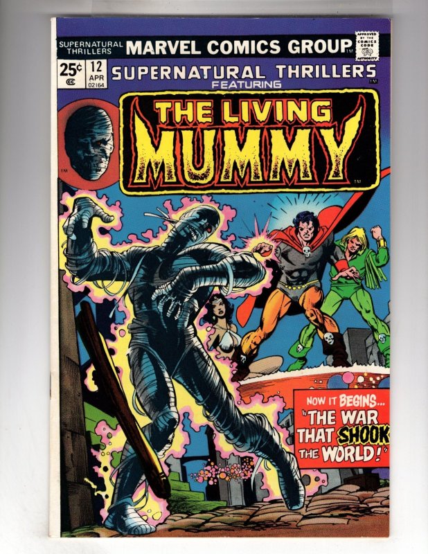 Supernatural Thrillers #12 (1975)   / CR400-MC#100