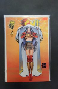 Shi: The Way of the Warrior #8 (1996)