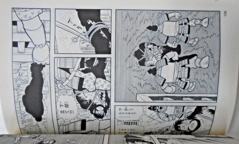 Osamu Tezuka: Hinotori Phoenix Japanese HC 7