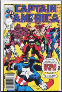 Captain America #353 (1989) Captain America