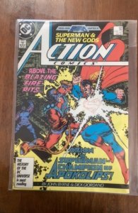 Action Comics #586 (1987)