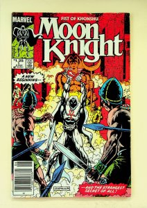 Moon Knight: Fist Of Khonshu #1 (Jun 1985, Marvel) - Very Fine/Near Mint