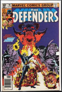The Defenders #96 (1981) The Defenders