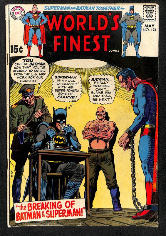 World's Finest Comics #193 (1970)