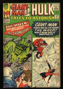 Tales To Astonish #62 VG 4.0 1st Leader!