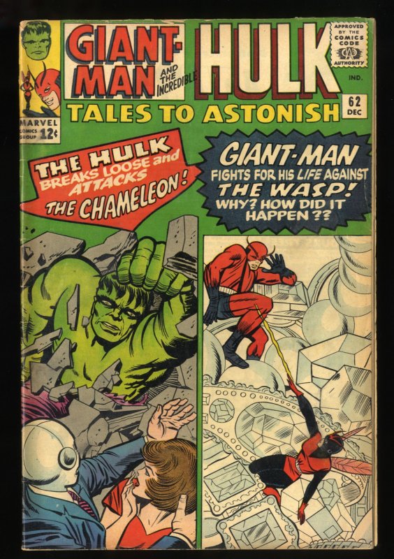 Tales To Astonish #62 VG 4.0 1st Appearance Leader!