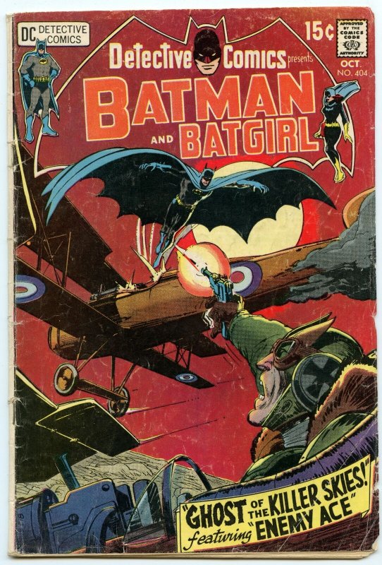 Detective Comics 404 Oct 1970 GD+ (2.5)