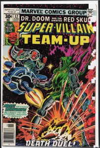 Super-Villain Team-Up #12 (1977) Red Skull