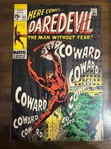 Daredevil #55 (1969)