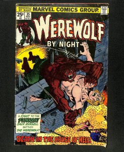 Werewolf By Night #35