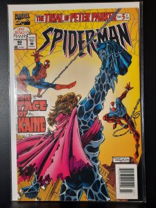 Spider-Man #60 (1995)VF