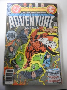 Adventure Comics #464 (1979)