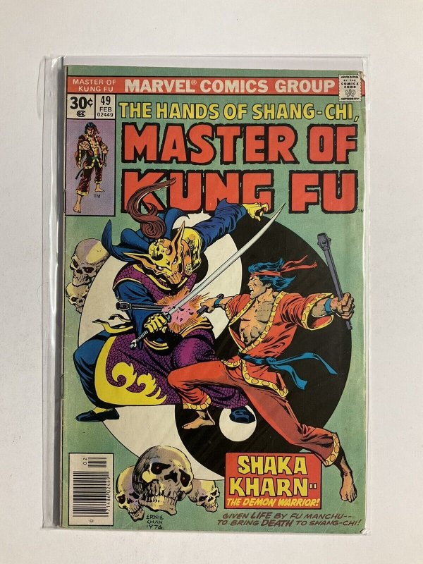 MASTER OF KUNG FU 49 VF- VERY FINE- 7.5 MARVEL COMICS