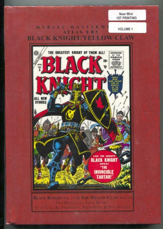 Marvel Masterworks Black Knight / Yellow Claw hardcover