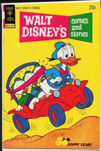 Walt Disney's Comics and Stories #397 (1973)