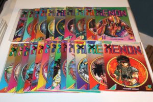 Complete Set Xenon 1 - 23 1987- 88 Eclipse Comic Manga Anime Heavy Metal Warrior