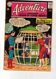 Adventure Comics #321 (1964) FN Legion  PRICE DROP!  1st Time Trapper!