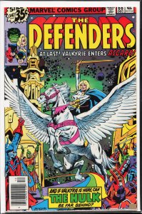 The Defenders #66 (1978) The Defenders