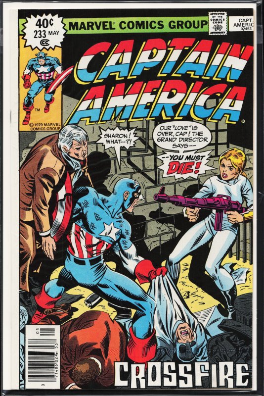 Captain America #233 (1979) Captain America