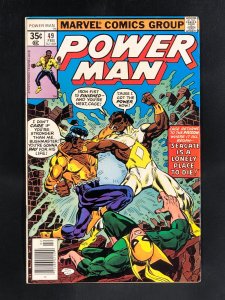 Power Man #49 (1978) Last issue as 'Power Man' Becomes 'Power ...
