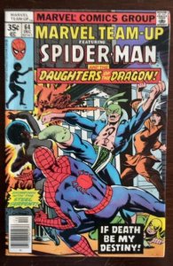 Marvel Team-Up #64 (1977), Claremont/Byrne