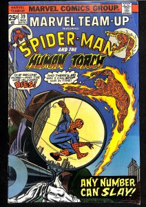 Marvel Team-Up #39 (1975)