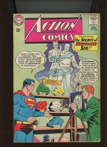 (1964) Action Comics #310: SILVER AGE! KEY ISSUE! JEWEL KRYPTONITE DEBUT! (4.0)