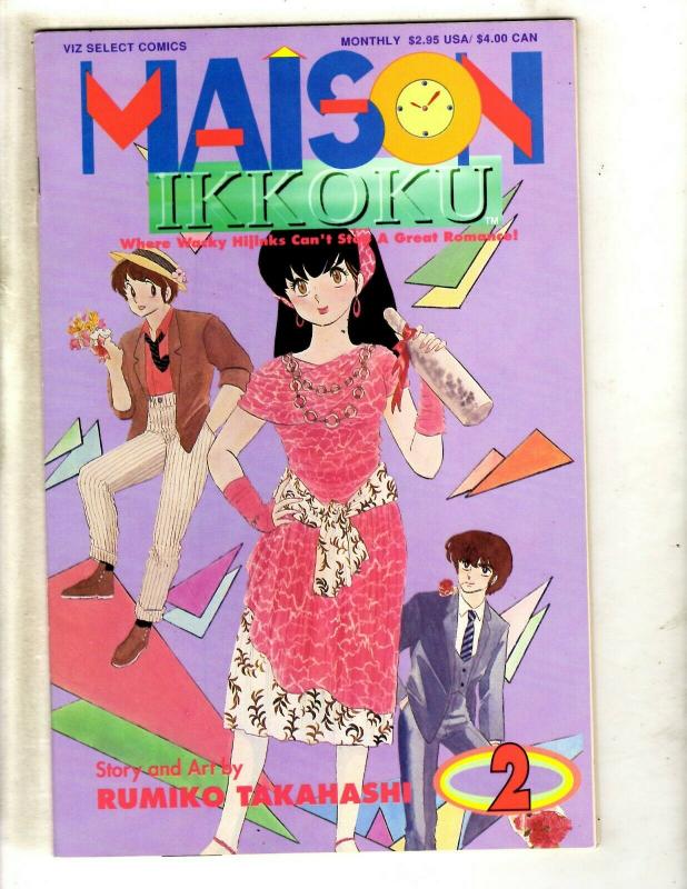 Lot Of 9 Maison Ikkoku Viz Select Comic Books #4 1 2 3 4 6 1 2 3 Manga Anime JF6