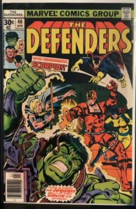 The Defenders #46 (1977)
