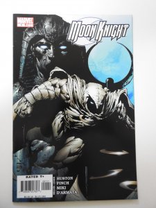 Moon Knight #1 (2006)
