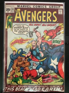 The Avengers #93 (1971)