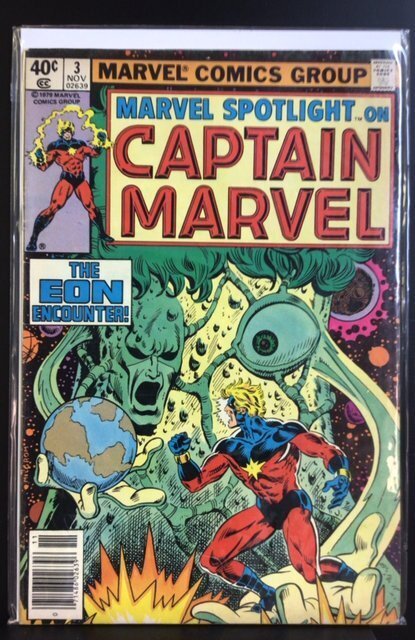 Marvel Spotlight #3 (1979)