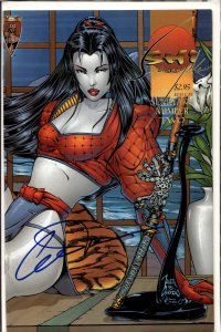 Shi: Senryaku #2 (1995) Shi