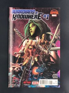 Guardians of Knowhere #1 (2015)