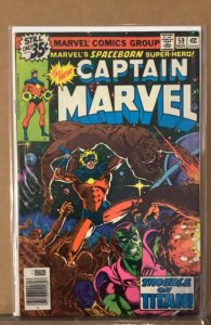 Captain Marvel #59 (1978)