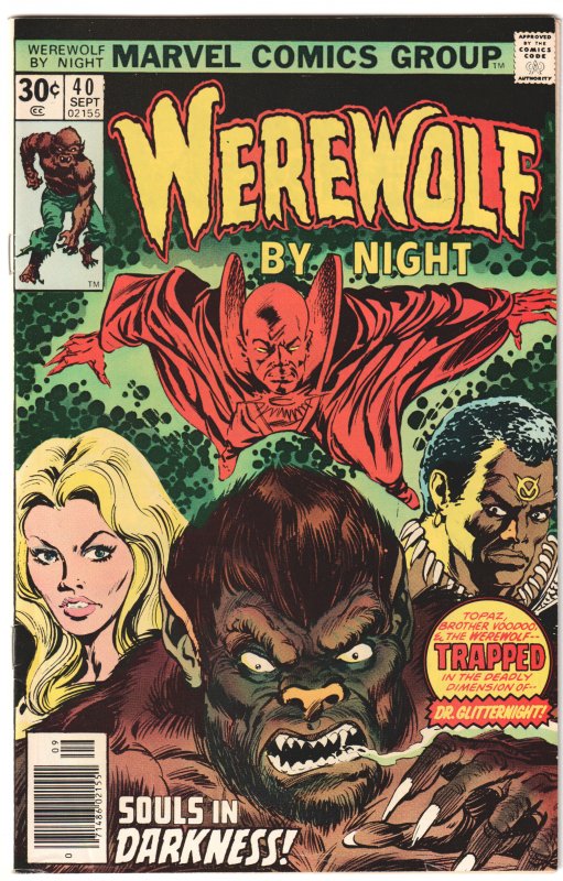 Werewolf by Night #40 (1976)
