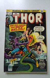 Thor #230 (1974)