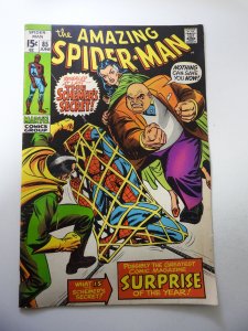 The Amazing Spider-Man #85 (1970) FN Condition