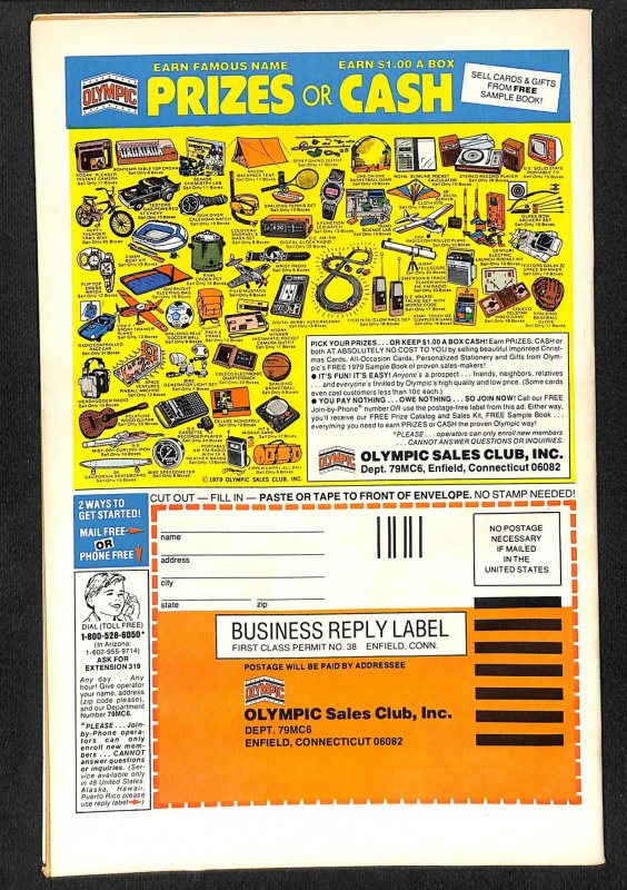 X-Men #125 VF- 7.5 Phoenix Jean Grey!