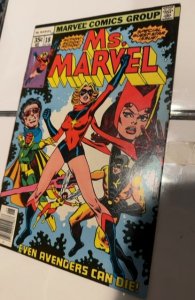 Ms. Marvel #18 (1978)Ms. Marvel #18 1978 1st full app. Mystique
