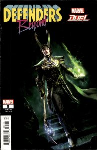 Defenders: Beyond #5 Variant Cover (2023)