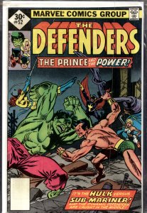 The Defenders #52 (1977) The Defenders