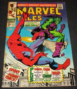 Marvel Tales #12 (1968)