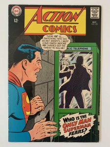 Action Comics #355 (1967)