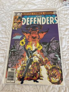 The Defenders #96 (1981)
