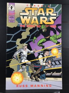 Classic Star Wars: The Early Adventures #7 (1995)