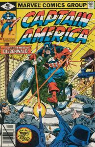 Captain America (1st Series) #237 VF/NM Marvel - save on shipping - details insi